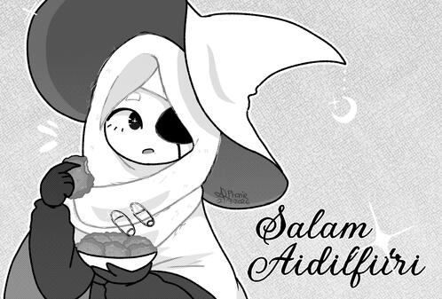 Eid Card 2026